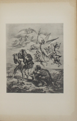 Шекспир У. Полное собрание сочинений / Под ред. С.А. Венгерова. [В 5 т.]. Т. 4. СПб.: Изд. Брокгауз – Ефрон, 1904.